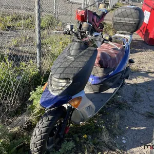 SALVAGE UNIT: 2007 Rally Primal (Moped) (Blue)
 UNRESERVED