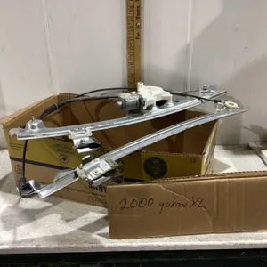 WINDOW ACTUATOR