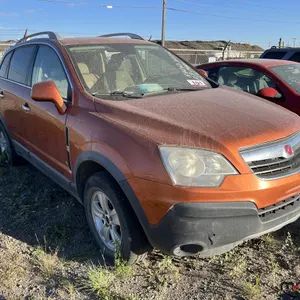 SALVAGE UNIT: 2008 Saturn Vue SUV (Orange)
 UNRESERVED