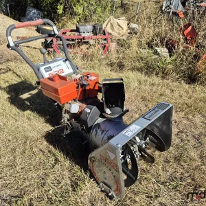 Sears/Craftsman 5/22 Snow Blower
 UNRESERVED
