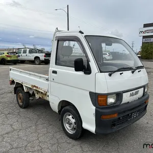 1995 Daihatsu HiJet Pickup Truck
 UNRESERVED