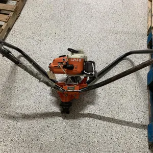 Stihl Power Head (Asset #6747)
 UNRESERVED