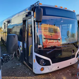 PARTS ONLY: 2017 Vicinity Transit Bus
 UNRESERVED
