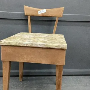 RETRO STORAGE SEAT