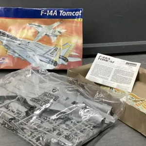 MODEL PLANE SET