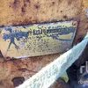 Ingersoll Rand Air Winch Winch
