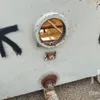 Skid Mounted Steel Floc Tank