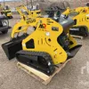 2024 Machpro MP-S300 Mini Compact Track Loader (Unused)