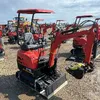 2024 FF Industrial FF-15 Mini Excavator (Unused)