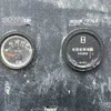 Ivac PV500 Vacuum System