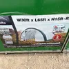 2024 Suihe S306515R 30 ft x 65 ft x 15 ft Storage Building (Unused)