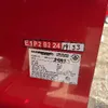 Easy-Kleen Magnum Gold Pressure Washer (Unused)