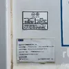 2018 Big Steel Box 10 ft Power Distribution Storage Container