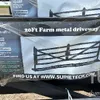 Quantity of (3) 2024 Suihe NFG-20FB-3 20 ft Bi-Parting Driveway Gate (Unused)