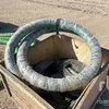 Quantity of Hose