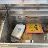 Quantity of (4) Tool Box