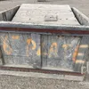 Efco Hardware