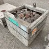 Efco Hardware