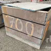 Efco Hardware