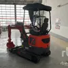 2023 Plus Power HE17 Mini Excavator (Unused)