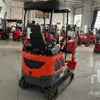 2023 Plus Power HE17 Mini Excavator (Unused)