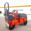 2023 Plus Power CP15H Double Drum Roller (Unused)
