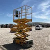 2015 Haulotte OPT8 AC Electric Scissor Lift