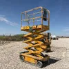 2015 Haulotte OPT8 AC Electric Scissor Lift