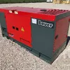 2023 Bauer GFS-24 30 kVA Generator Set (Unused)