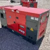 2023 Bauer GFS-24 30 kVA Generator Set (Unused)