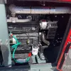 2023 Bauer GFS-24 30 kVA Generator Set (Unused)