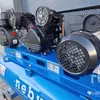 NEBUS LH2065/Q-200L Air Compressor (Unused)