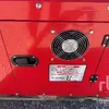 2023 Bauer GFS-6 6.5 kVA Portable Gen Set (Unused)