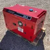 2023 Bauer GFS-6 6.5 kVA Portable Gen Set (Unused)