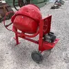Altrad 260l 1.5HP Portable Concrete Mixer