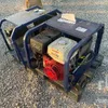 Quantity of (2) Preme MH200MA Portable Gen Set