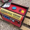 German-Stahl GS8500 Portable Gen Set (Unused)