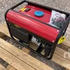 German-Stahl GS8500 Portable Gen Set (Unused)