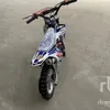 2024 Upbeat Dirt Bike DB49-1BL ATV (Unused)