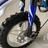 2024 Upbeat Dirt Bike DB49-1BL ATV (Unused)