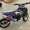 2024 Upbeat Dirt Bike DB49-1BL ATV (Unused)