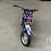 2024 Upbeat Dirt Bike DB49-1BL ATV (Unused)