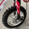 2024 Upbeat Dirt Bike DB49-1OR ATV (Unused)
