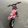 2024 Upbeat Dirt Bike DB49-1OR ATV (Unused)