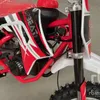 2024 Upbeat Dirt Bike DB49-1OR ATV (Unused)