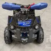 2024 Upbeat Quad AT49-2 Defender ATV (Unused)