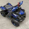 2024 Upbeat Quad AT49-2 Defender ATV (Unused)