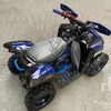 2024 Upbeat Quad AT49-2 Defender ATV (Unused)