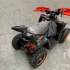 2024 Upbeat Quad AT49-2 Shadow ATV (Unused)