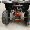 2024 Upbeat Quad AT49-2 Shadow ATV (Unused)